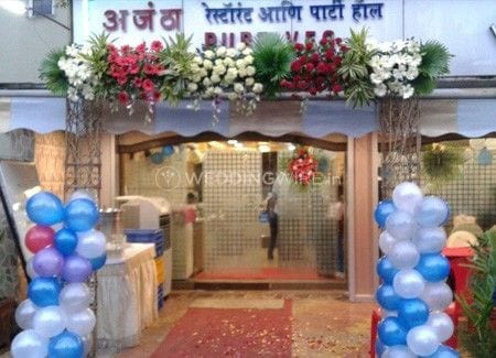 Ajanta Party Hall, Borivali wedding venue in Borivali West