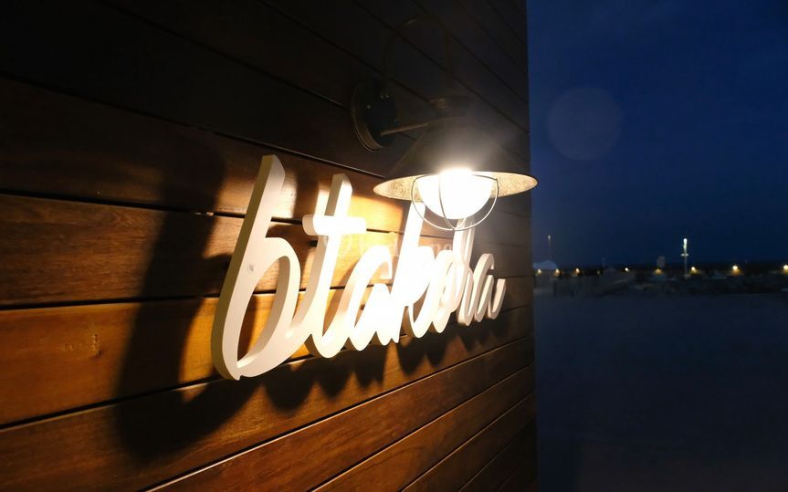 Btakora Lounge Restaurant wedding venue in Arenys De Mar